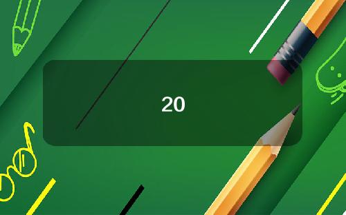 20